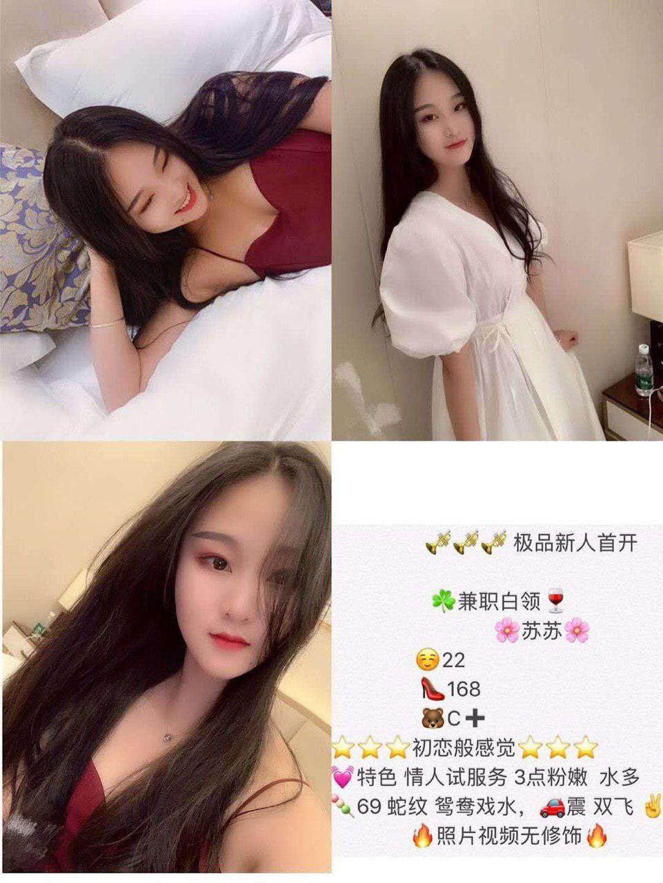 她的夜宴照片高清完整版